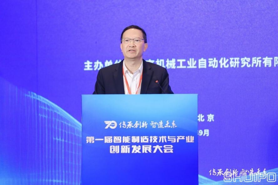 中國工程院院士、湖南大學(xué)教授，制造業(yè)自動化國家工程研究中心專家委員會主任委員王耀南