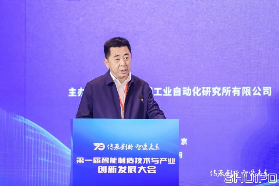 西安交通大學(xué)黨委常委、副校長，中國機械工程學(xué)會機械工業(yè)自動化分會主任委員洪軍