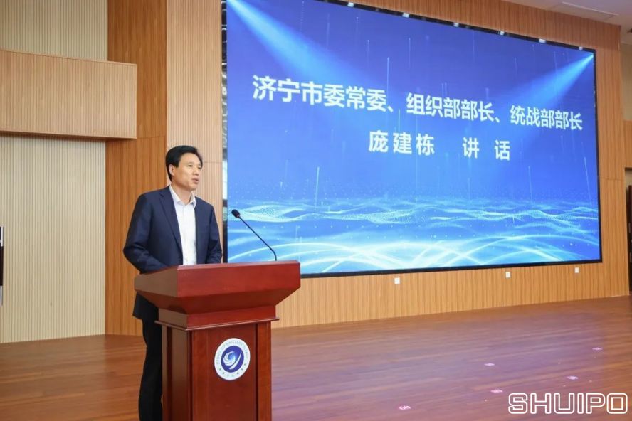 濟(jì)寧市委常委、組織部部長、統(tǒng)戰(zhàn)部部長龐建棟
