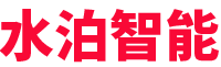 水泊-專(zhuān)注專(zhuān)用車(chē)智能裝備(機(jī)器人、自動(dòng)焊、專(zhuān)機(jī)、工裝)、智能化產(chǎn)線(xiàn)、無(wú)人化產(chǎn)線(xiàn)